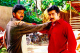 Nerukku Ner